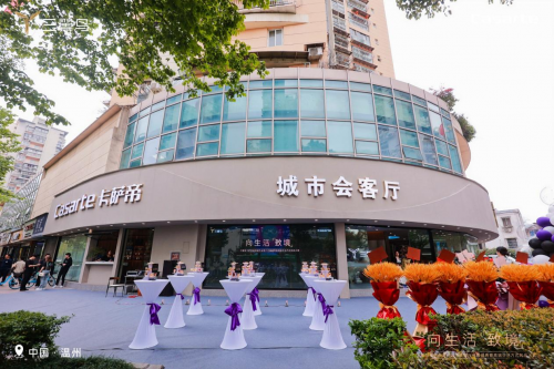 661924008a861 661924008a861