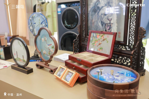 661924012d643 661924012d643