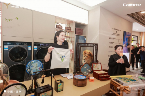 661924022743d 661924022743d